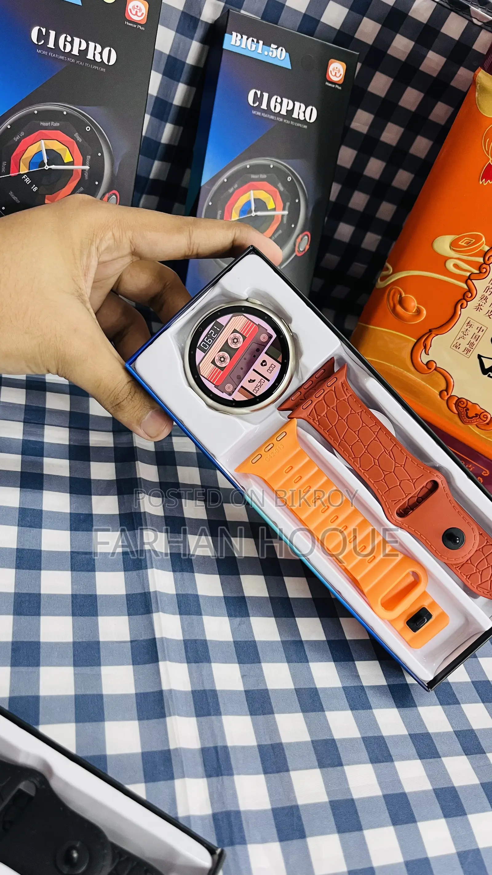 কালোবি সি-১৫ প্রো স্মার্ট ওয়াচ