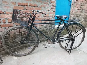 Bangla Cycle