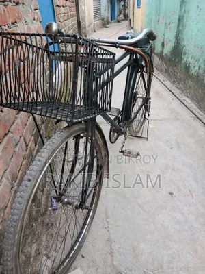 Bangla Cycle