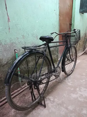 Bangla Cycle
