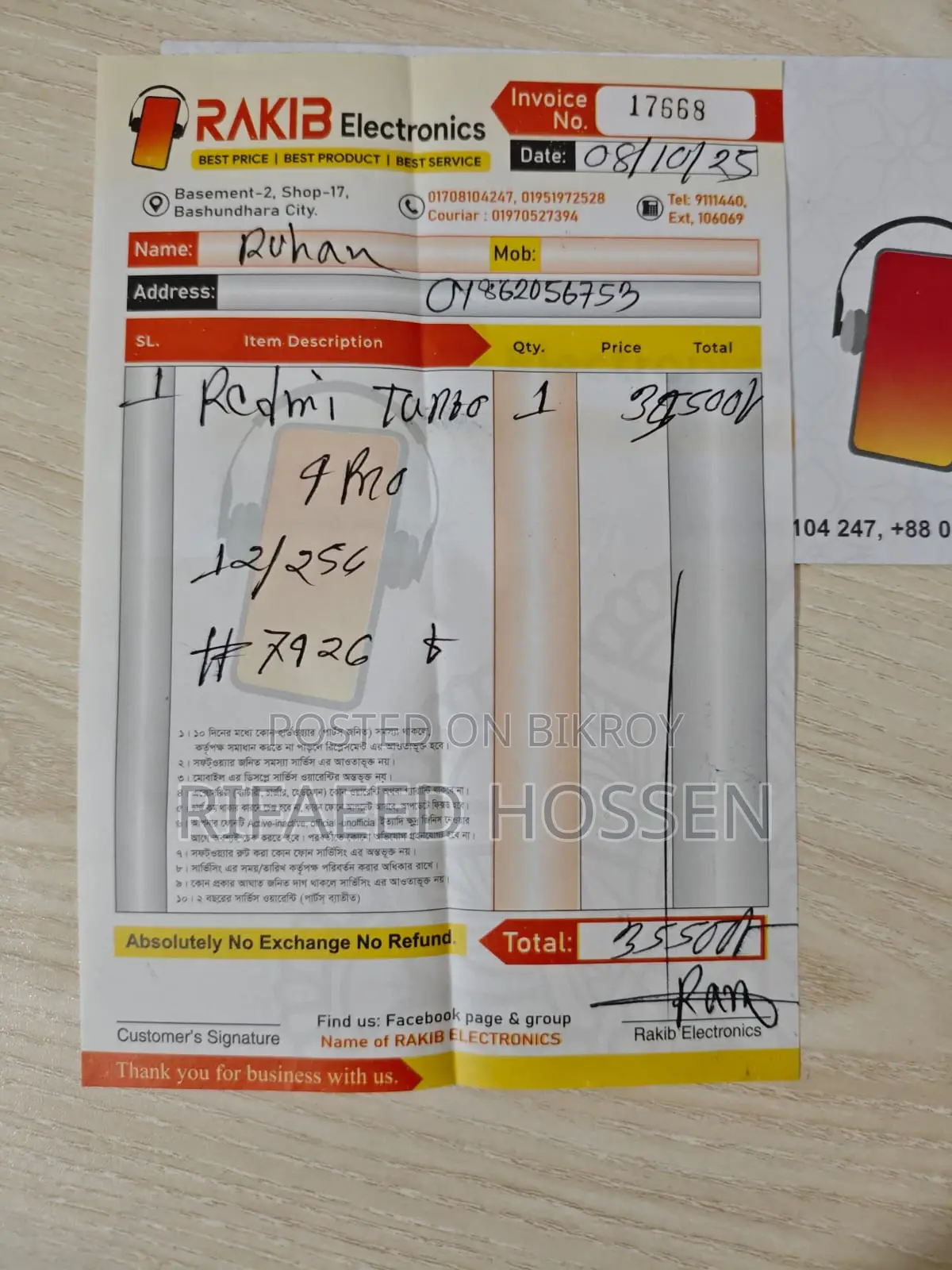 Xiaomi Redmi Turbo 4 Pro 256 GB Green