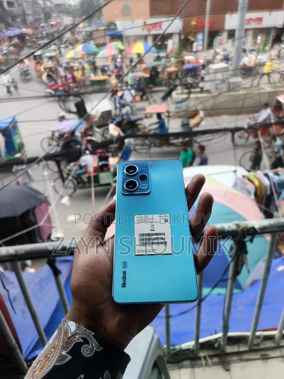 শাওমি রেডমি নোট ১২ প্রো ৫জি ১২৮ জিবি ব্লু