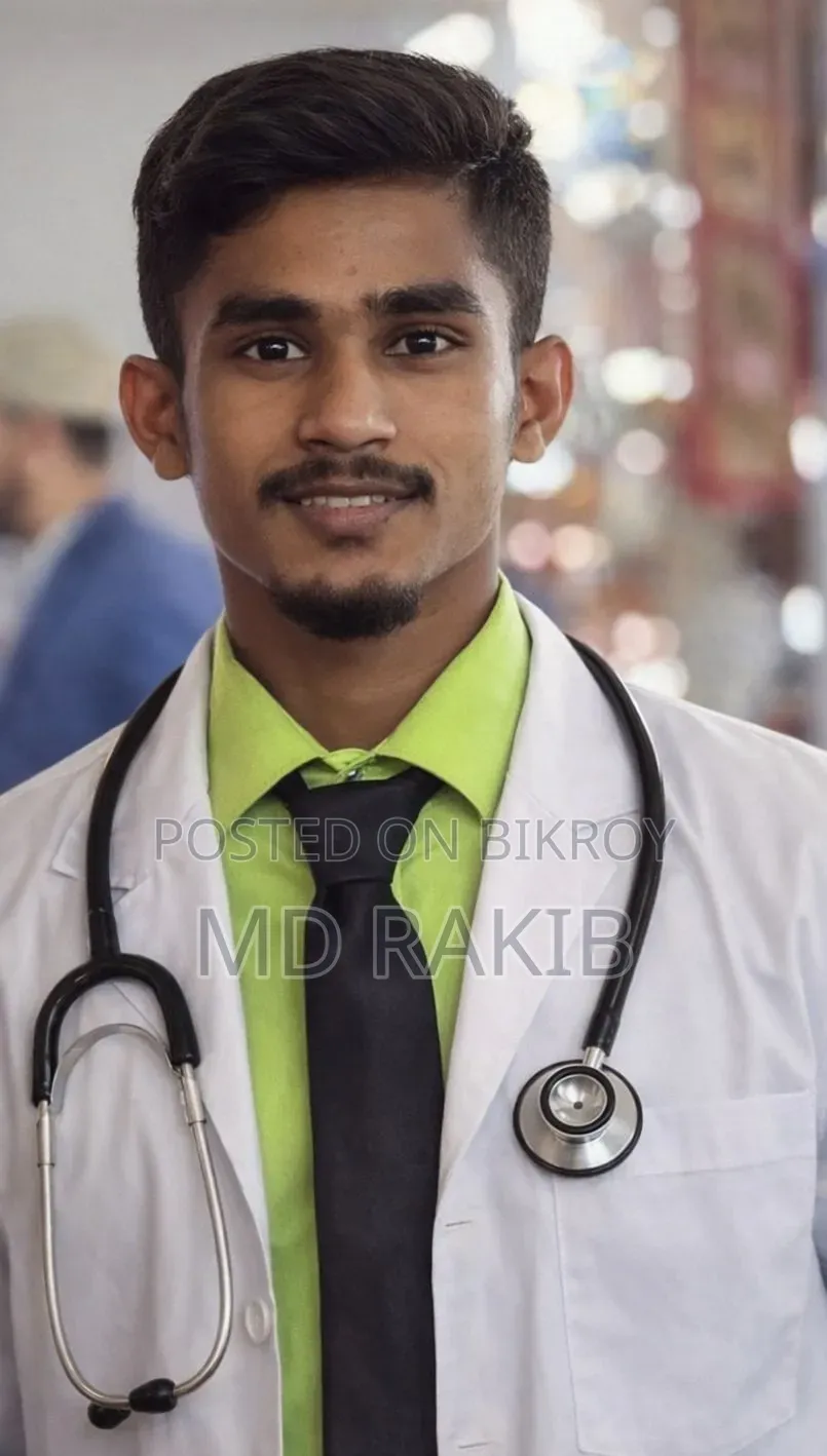 যেকোনো চাকরি