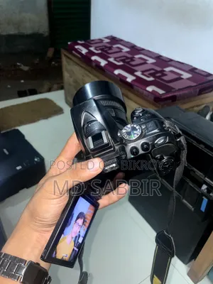 Nikon 5300