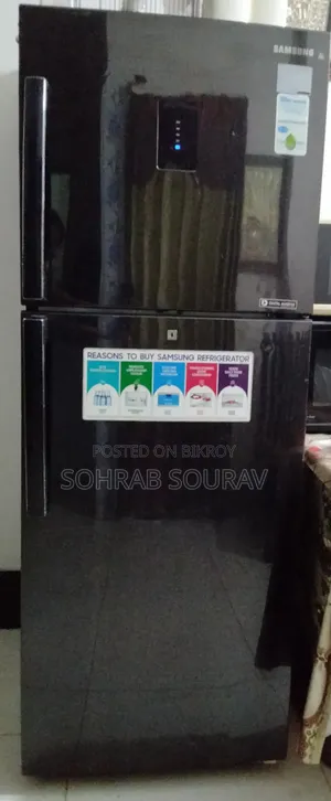 Samsung Digital Inverter Auto Cooling System