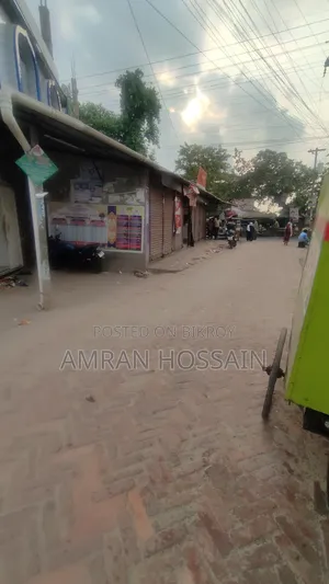 4 Katha Land for Sale