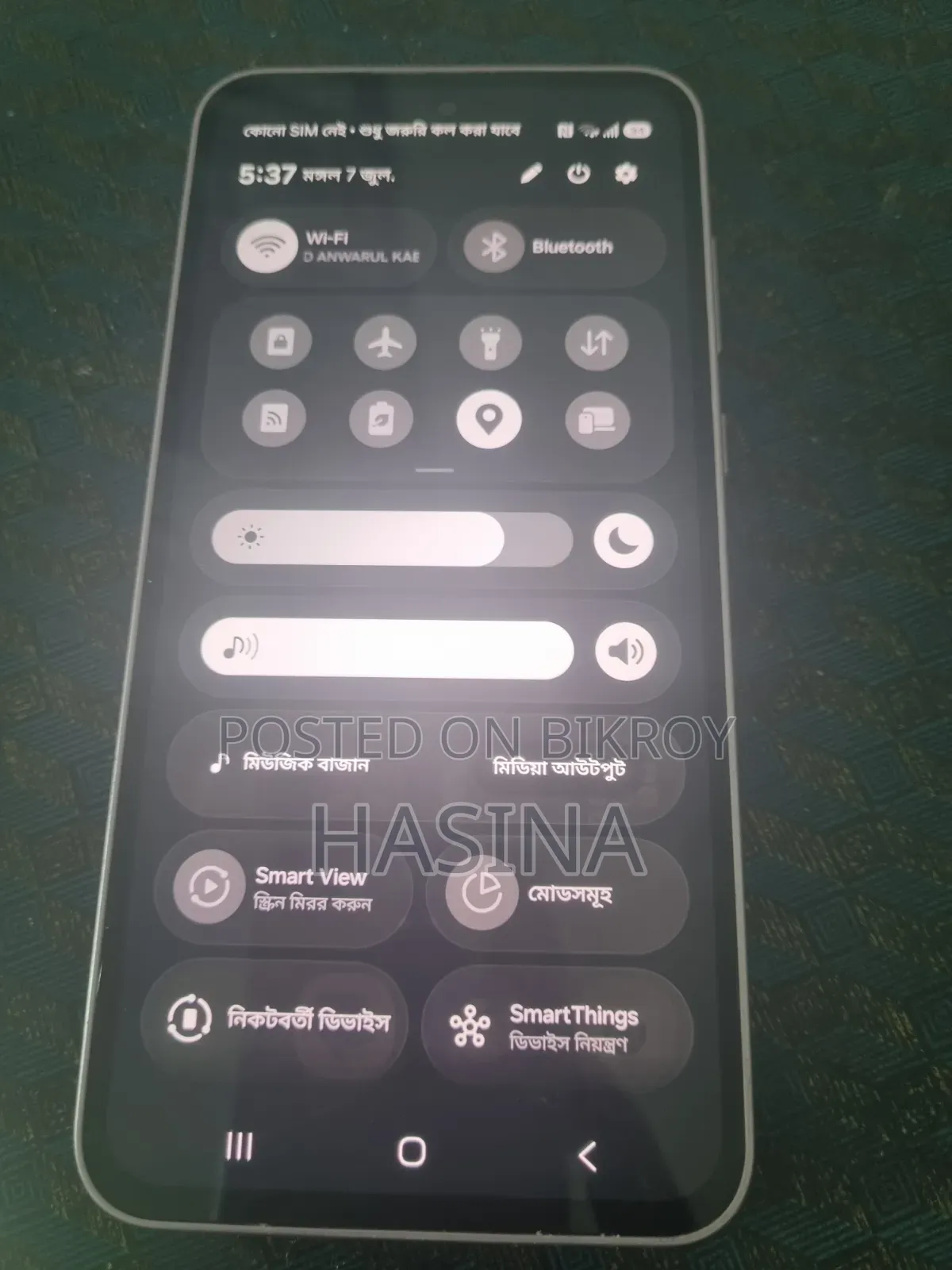 Samsung Galaxy A35 128 GB Pink