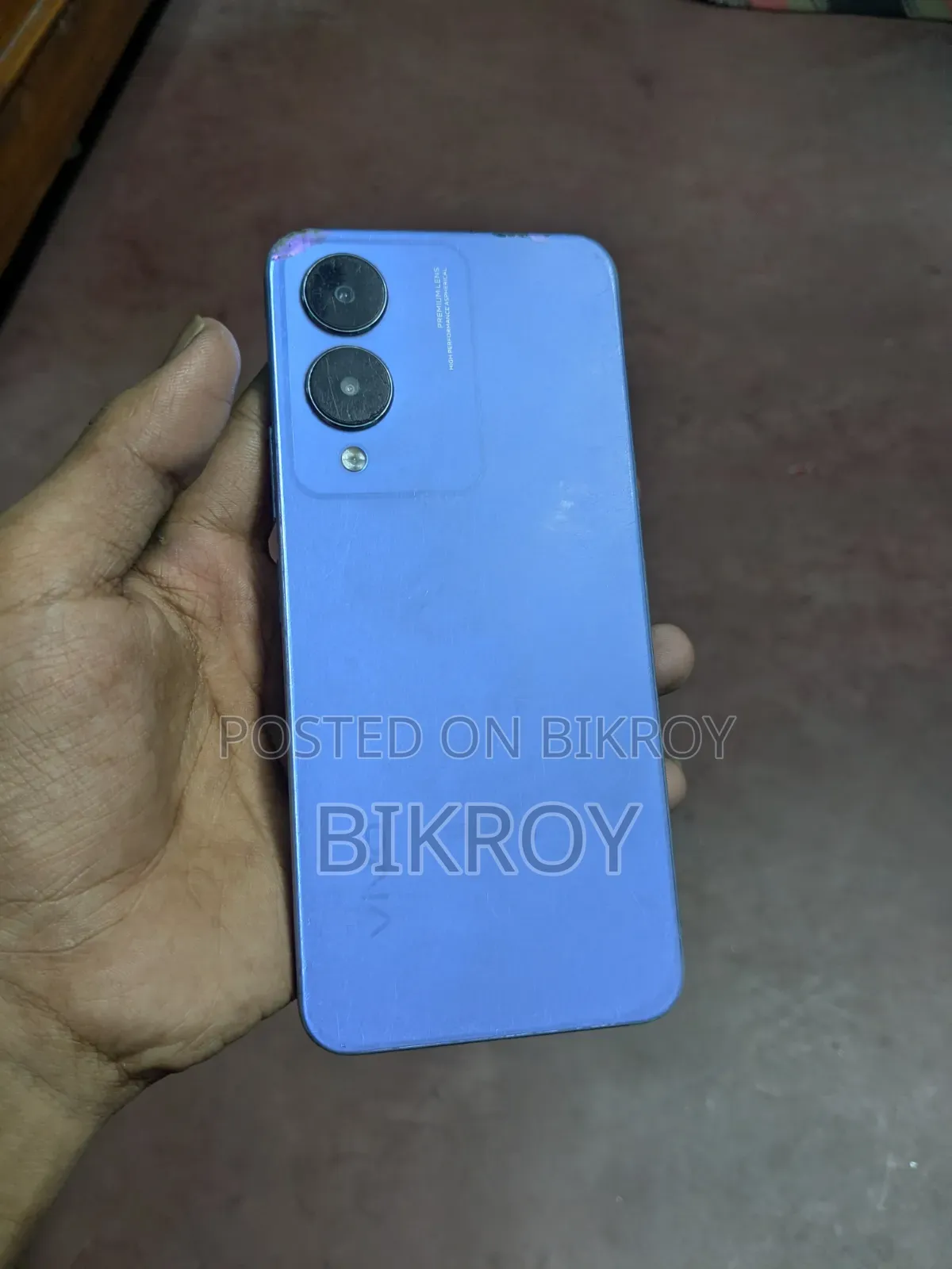 নতুন ভিভো ওয়াই১৭এস ১২৮ জিবি নীল