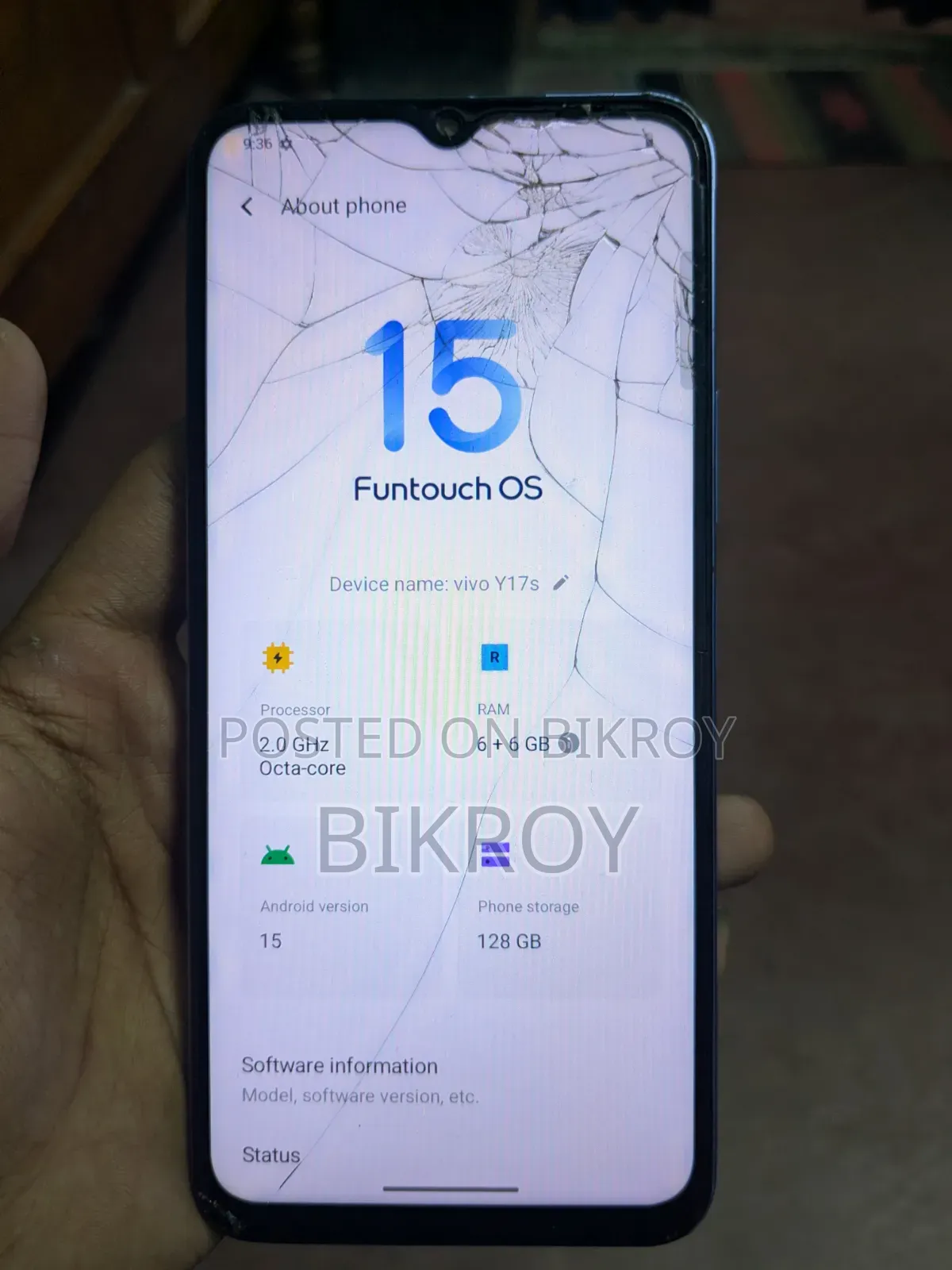 নতুন ভিভো ওয়াই১৭এস ১২৮ জিবি নীল