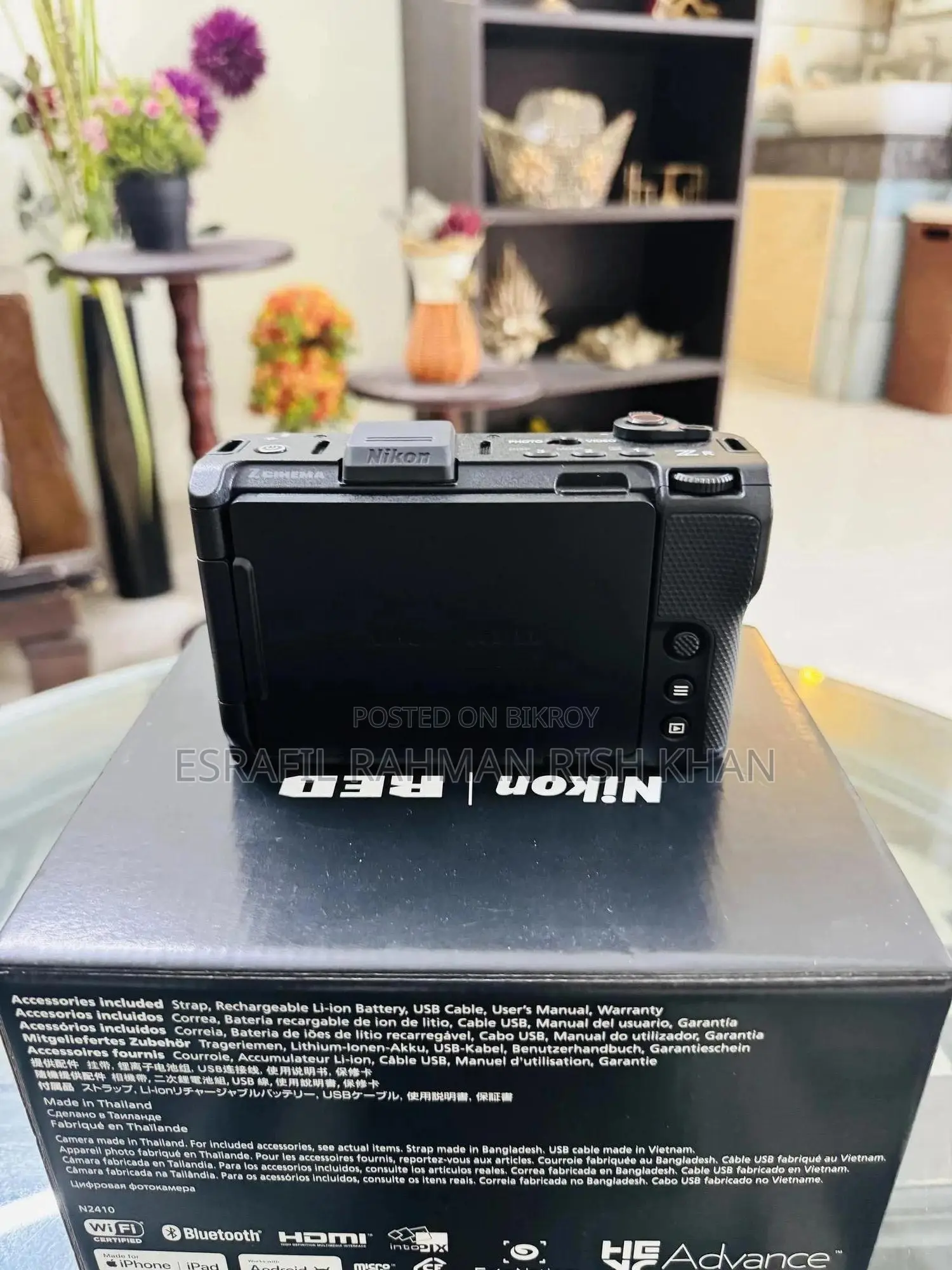 Nikon Zr Cinema Camera