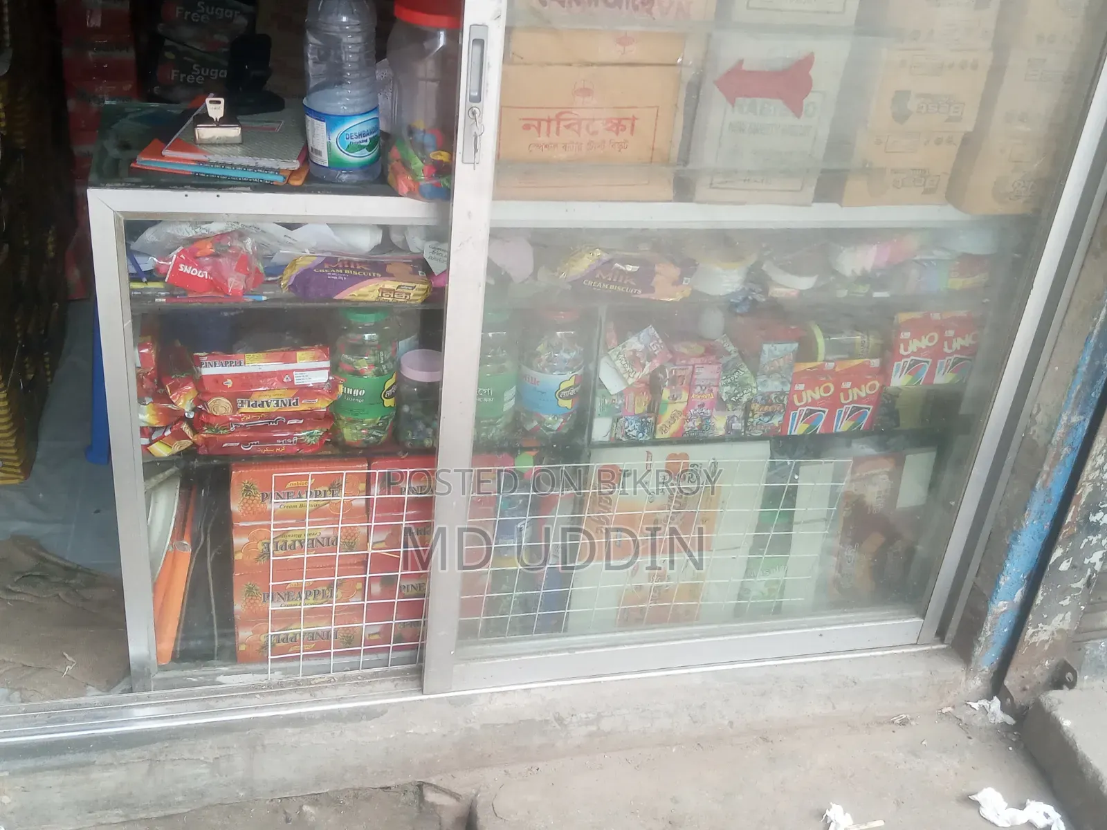 থাই সুকেস ৫ ফিট
