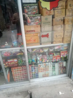 থাই সুকেস ৫ ফিট