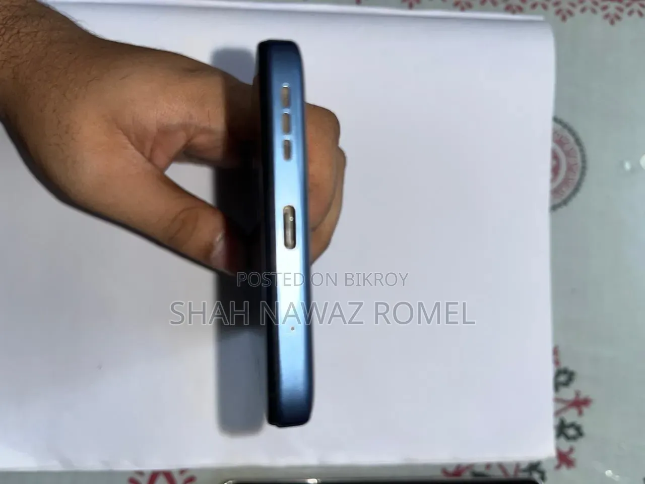 মটোরোলা মটো জি২৪ ১২৮ জিবি ব্লু