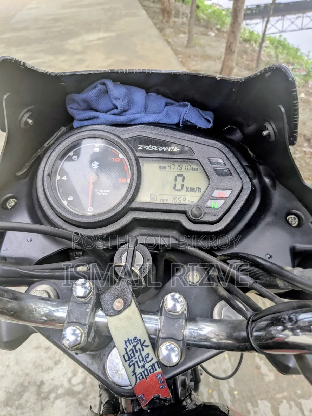 Bajaj Discover 125 2019 Red