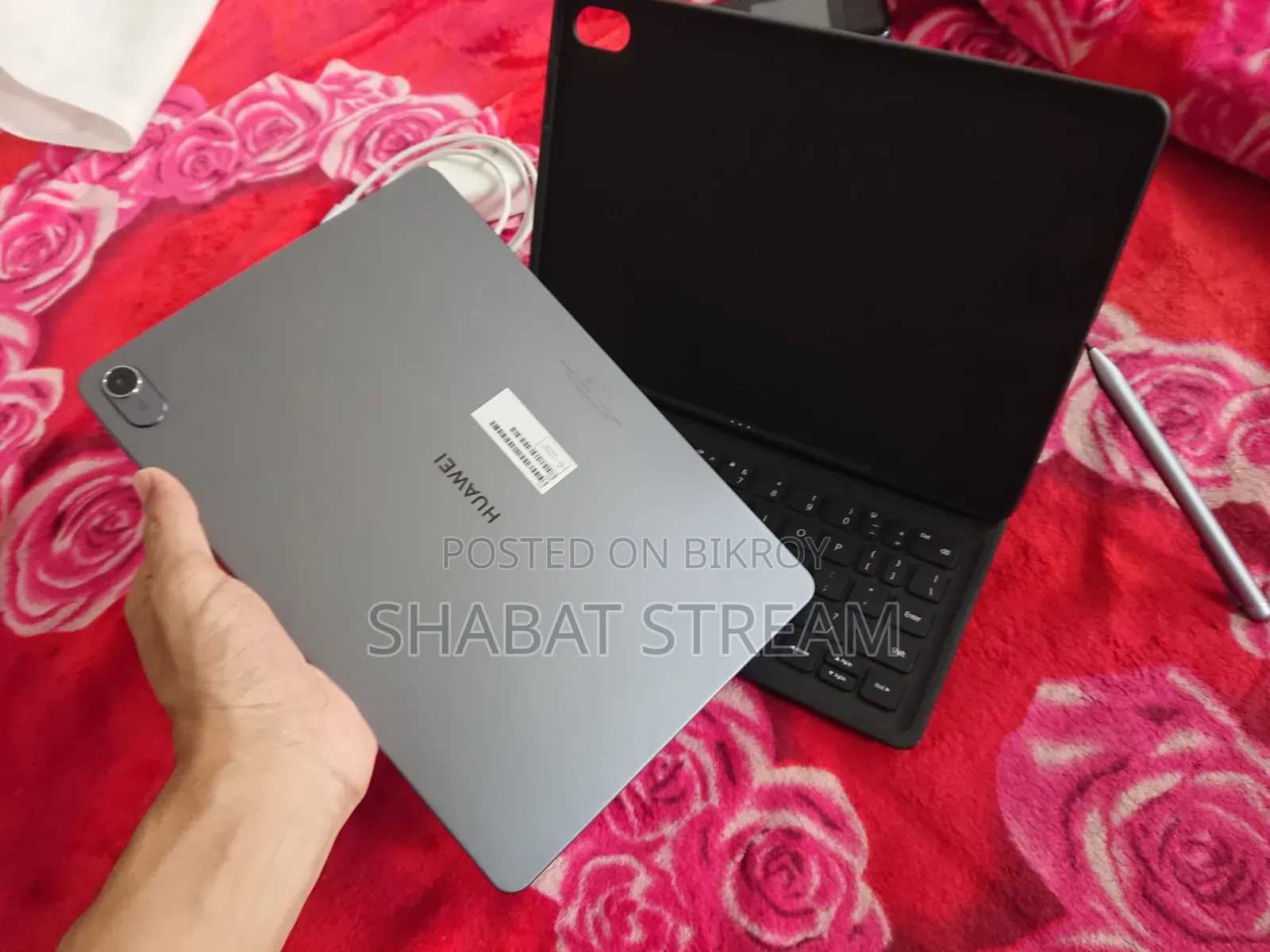 New Huawei MatePad 11.5 8 GB Gray