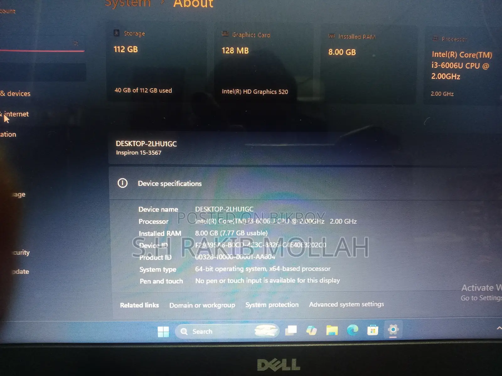 ল্যাপটপ Dell Inspiron 15 8GB Intel Core I3 SSD 128GB