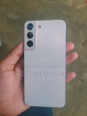 Samsung Galaxy S22 5G 256 GB White