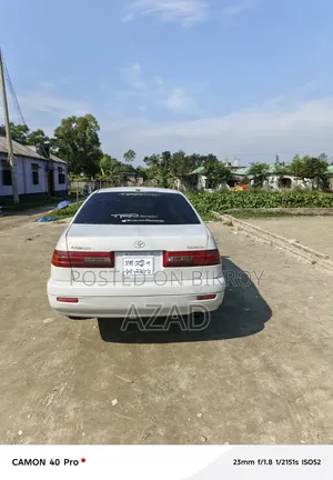 Toyota Corona Premio 1998 Pearl
