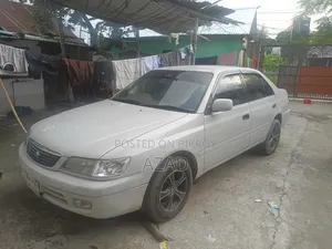 Toyota Corona Premio 1998 Pearl