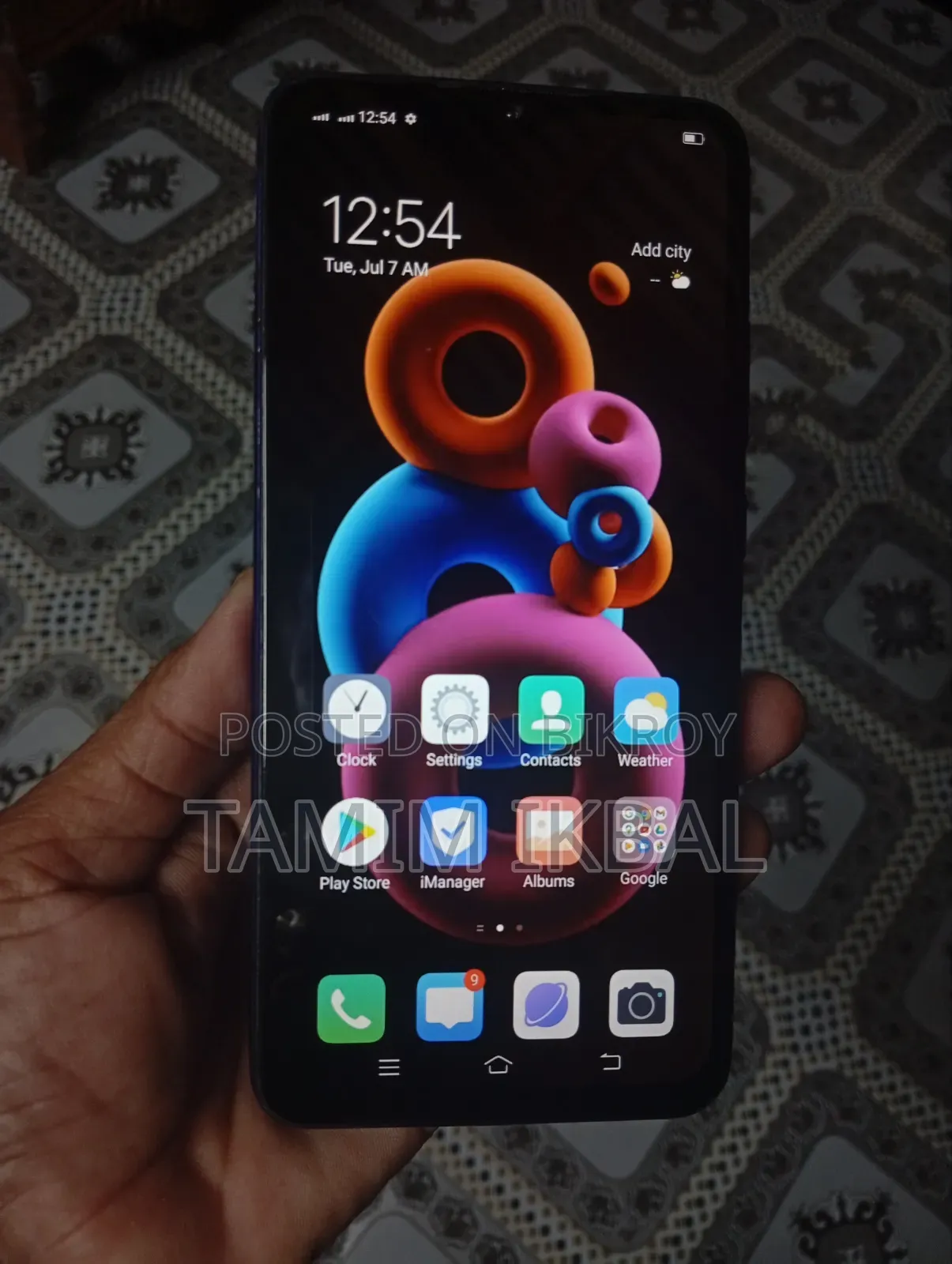 Vivo S1 Pro 128 GB Blue