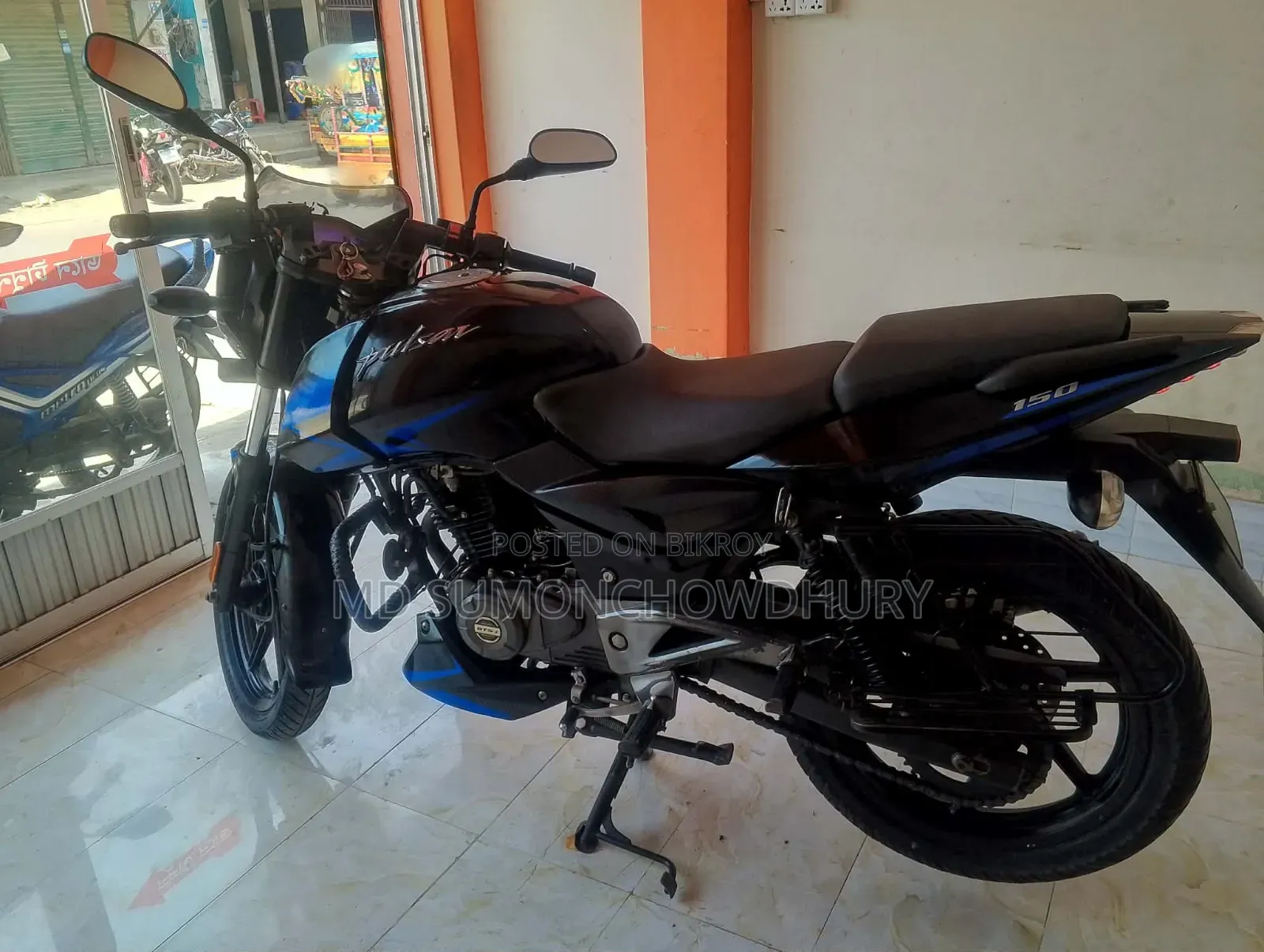 Bajaj Pulsar 150 2020 Blue
