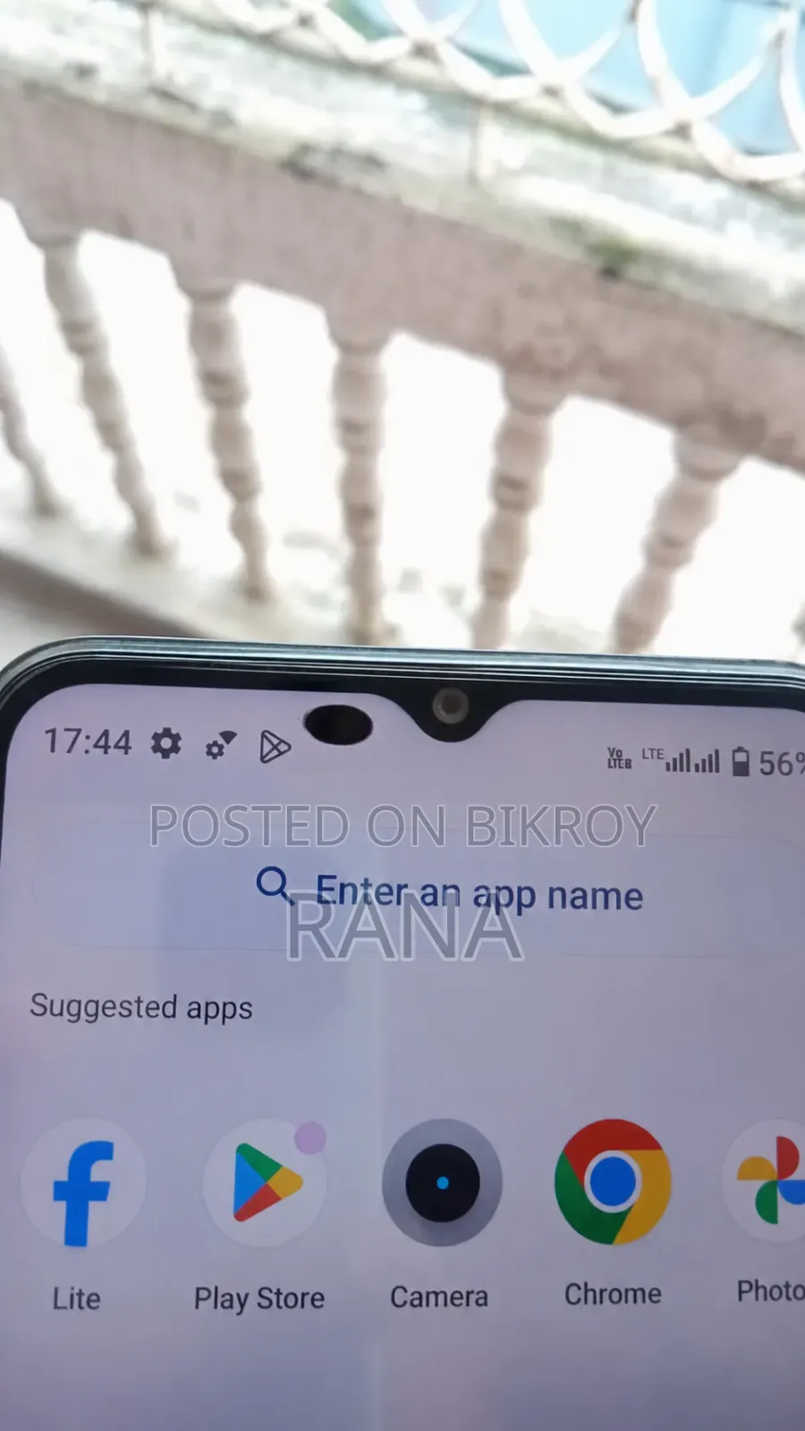 রিয়েলমি সি৩৫ ১২৮ জিবি ব্ল্যাক