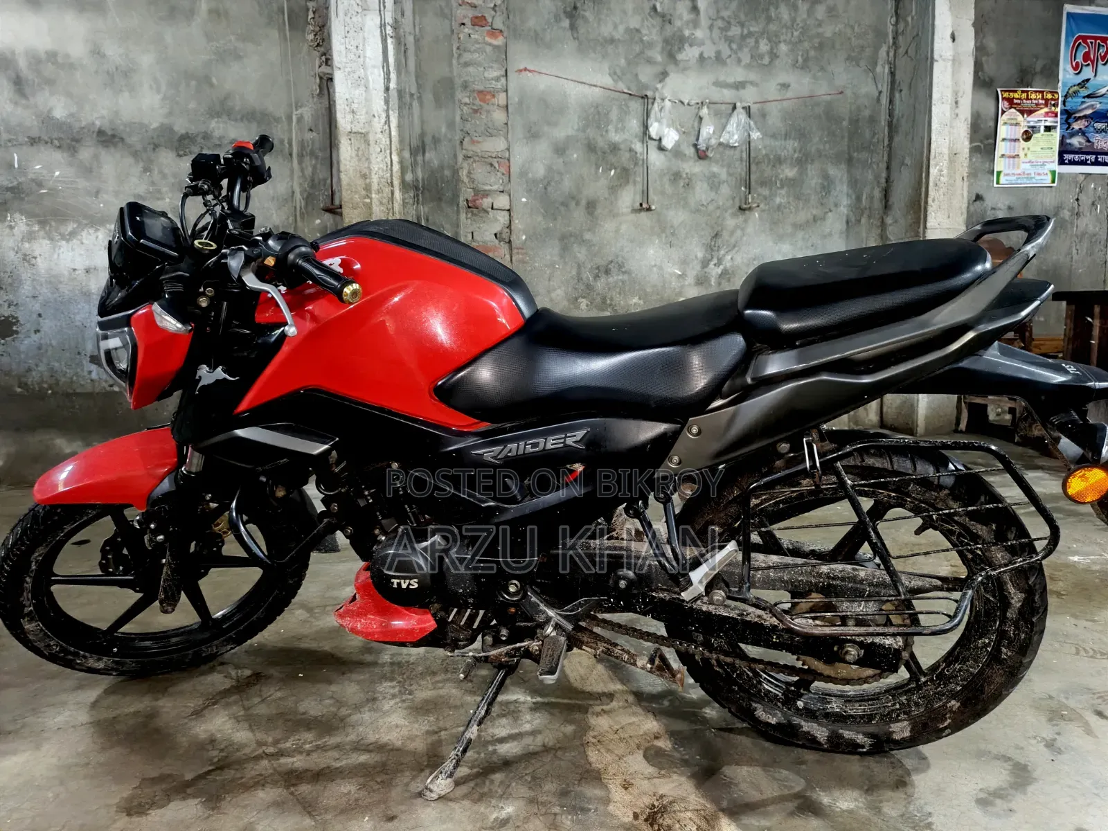 TVS Raider 125 2022 Red