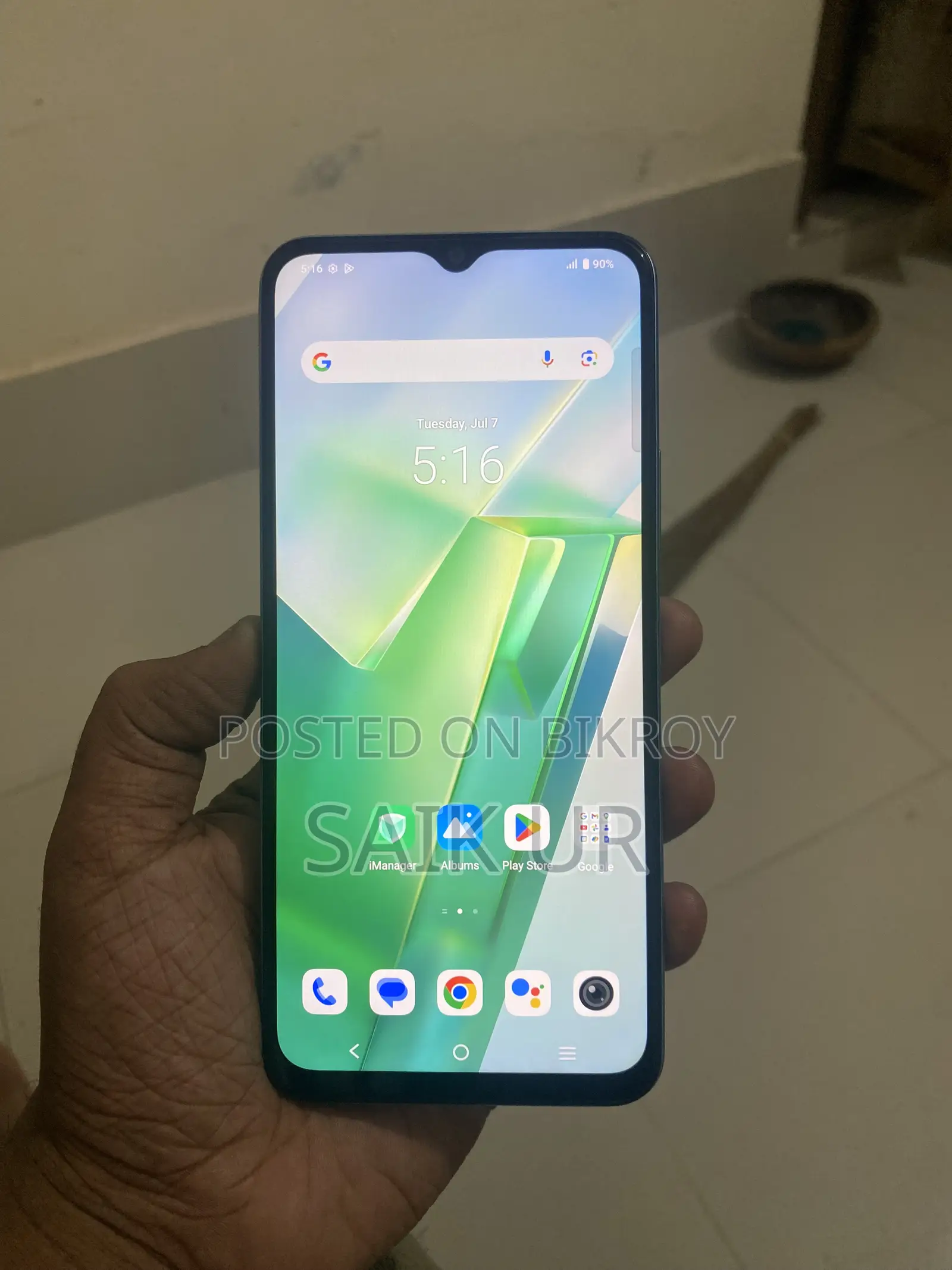 Vivo T2x (India) 128 GB Blue