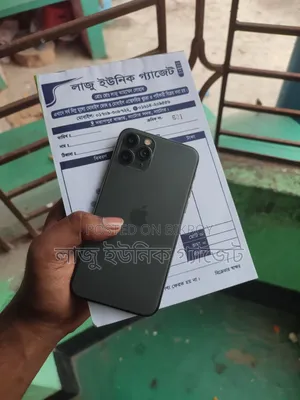 অ্যাপল আইফোন ১১ প্রো ৬৪ জিবি কালো