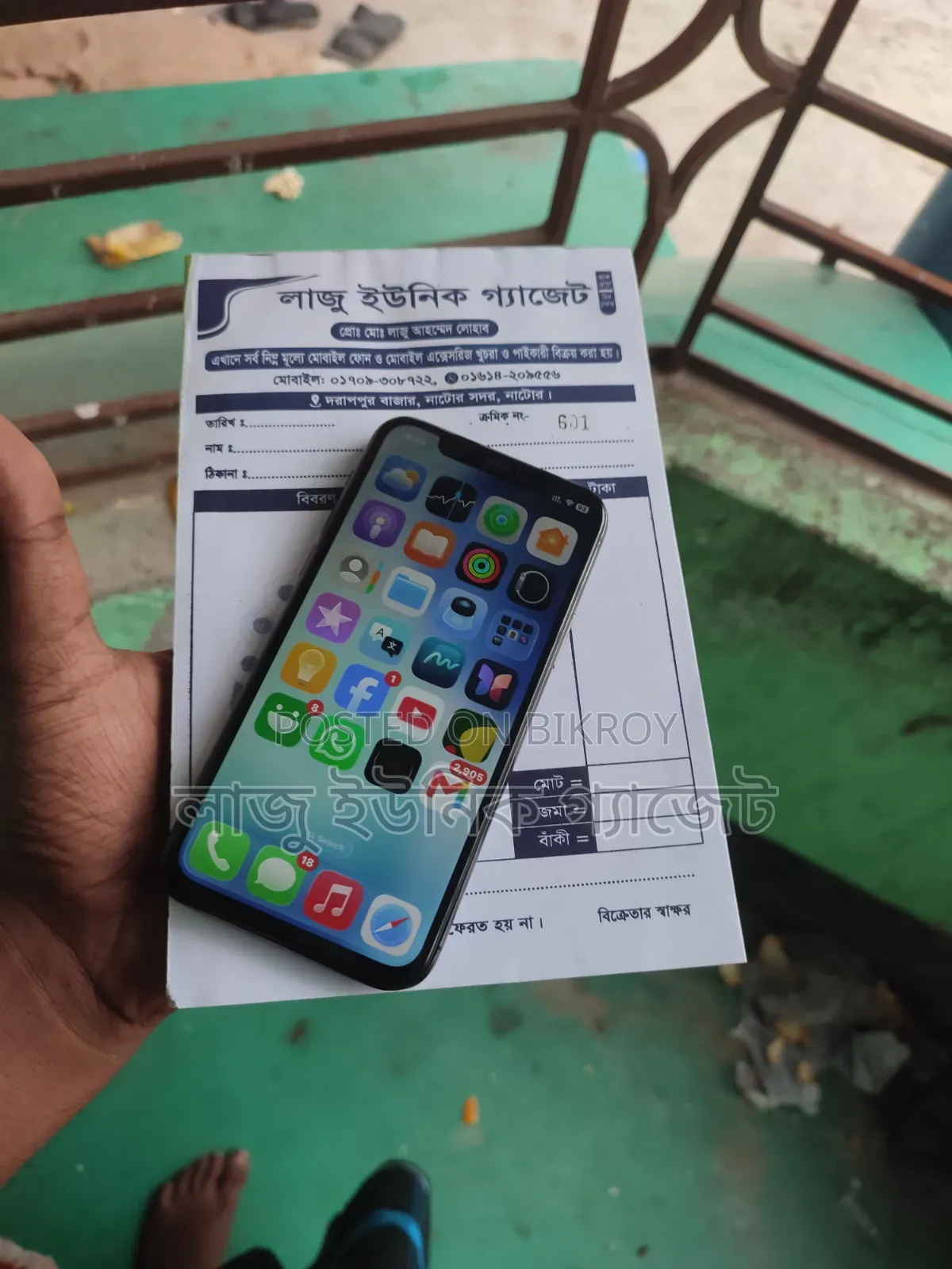 অ্যাপল আইফোন ১১ প্রো ৬৪ জিবি কালো