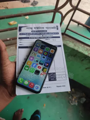 অ্যাপল আইফোন ১১ প্রো ৬৪ জিবি কালো