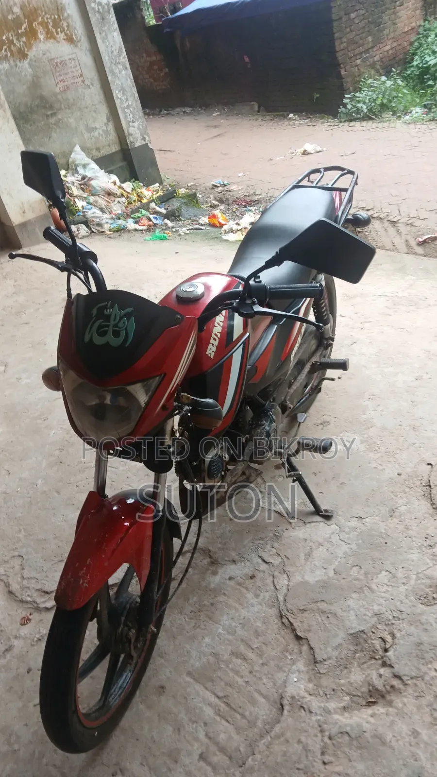 Runner BIKE RT 80 2018 Red
