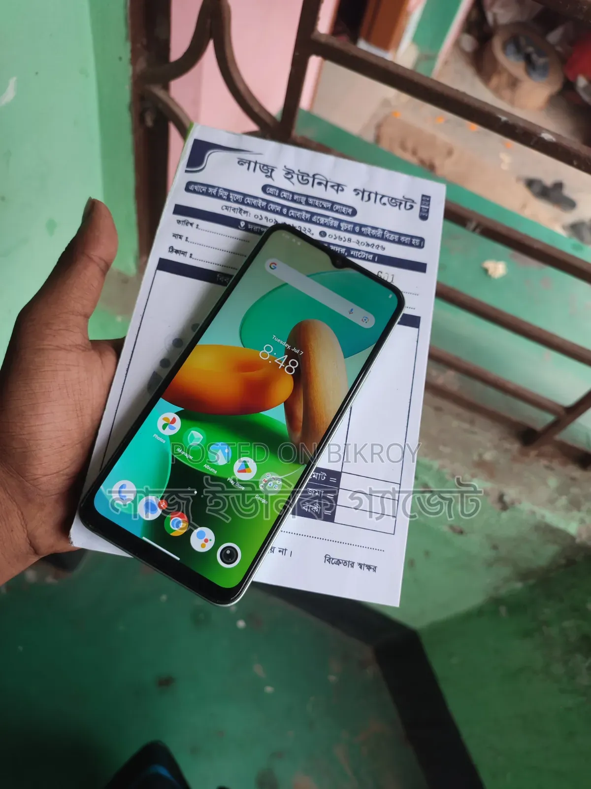 Vivo Y22 128 GB Gray