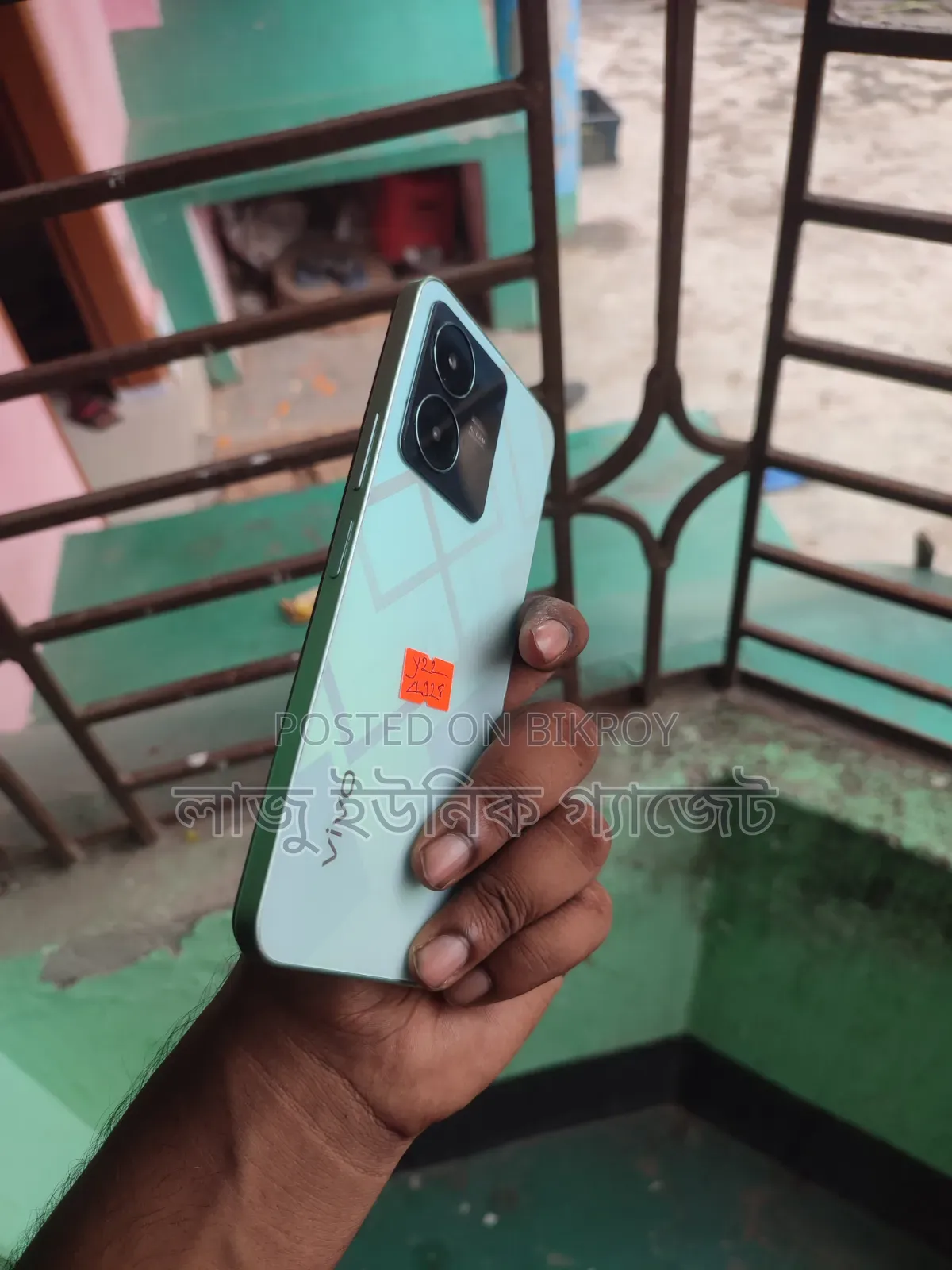Vivo Y22 128 GB Gray