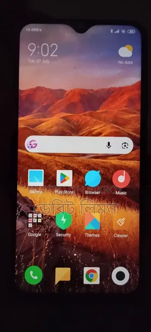 Xiaomi Redmi Note 8 32 GB Purple