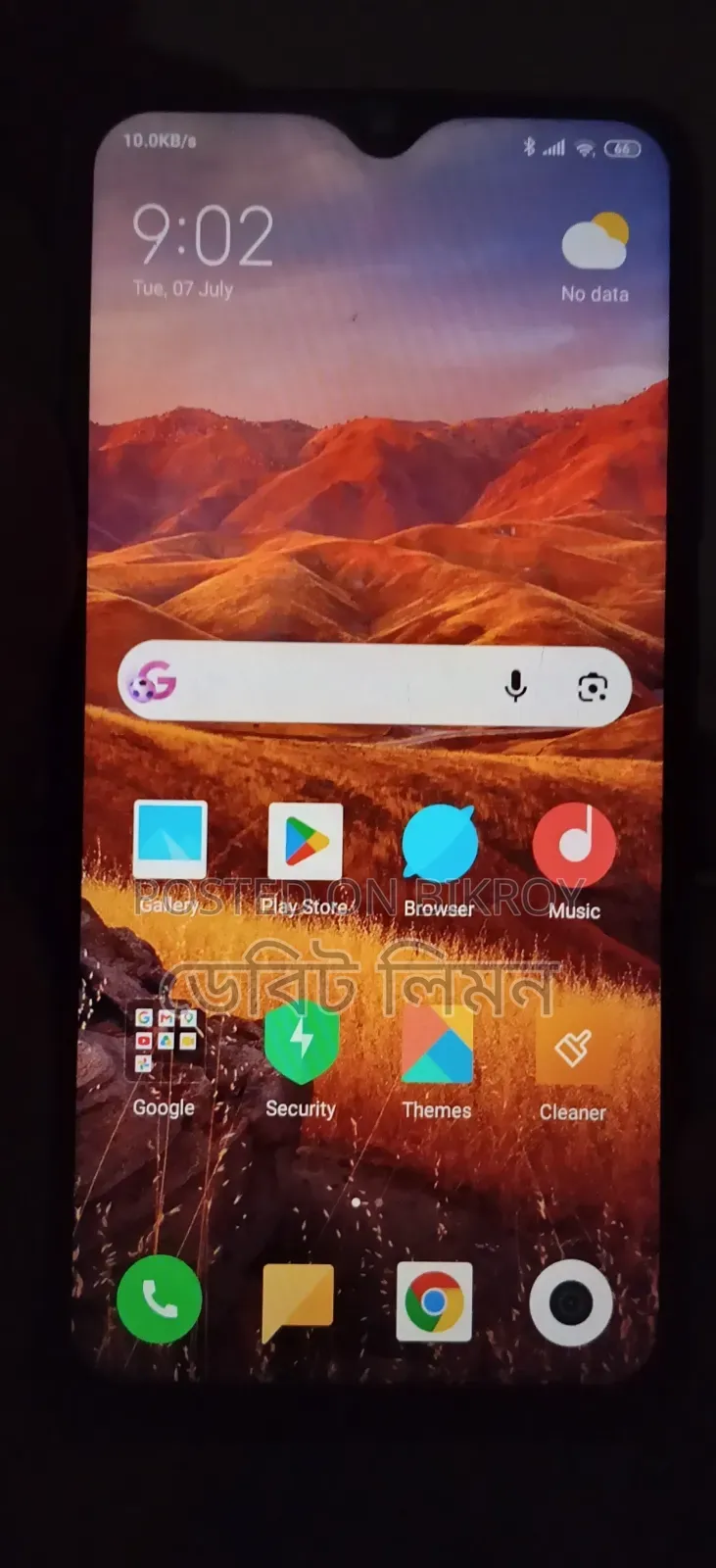 Xiaomi Redmi Note 8 32 GB Purple