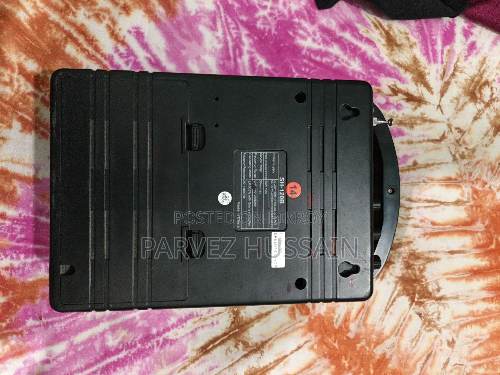 Sound Speaker