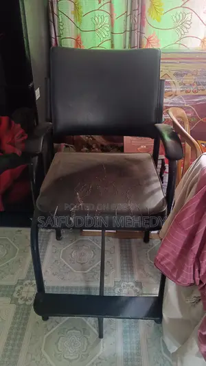 Chair for sale.