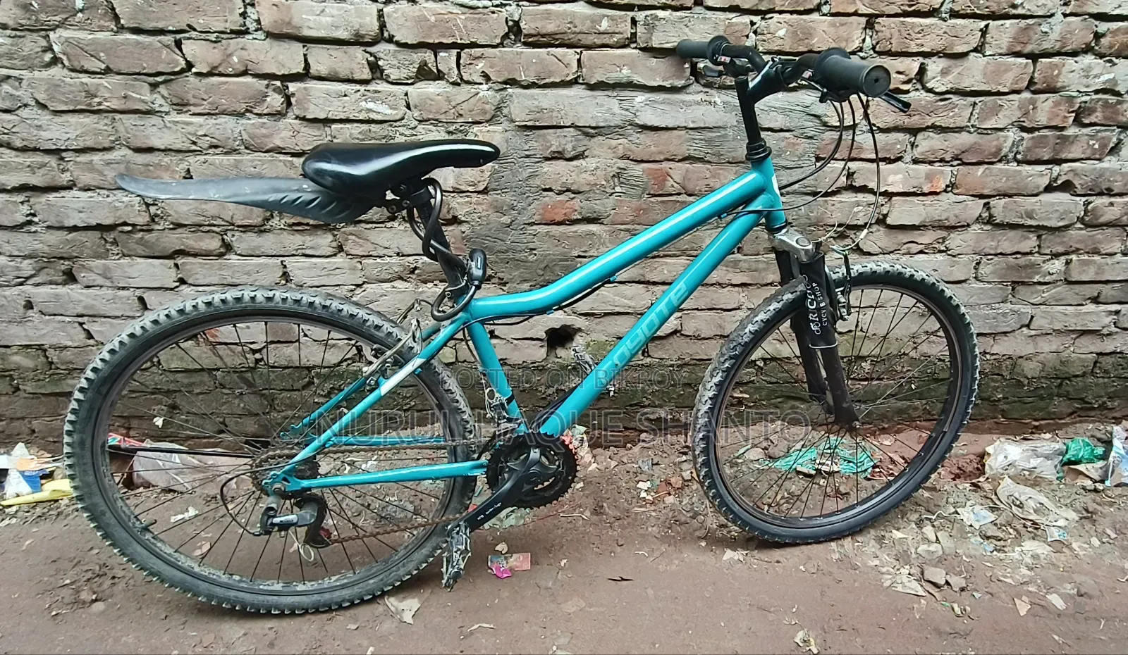 গিয়ার সাইকেল