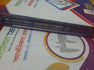 Udvash Book Sell