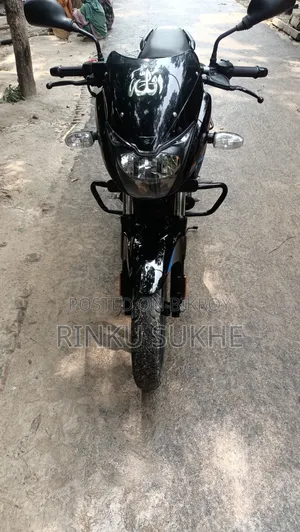 Bajaj Pulsar 150 2020 Blue