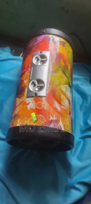 ব্লুটুথ সাউন্ড বক্স বিক্রি হবে