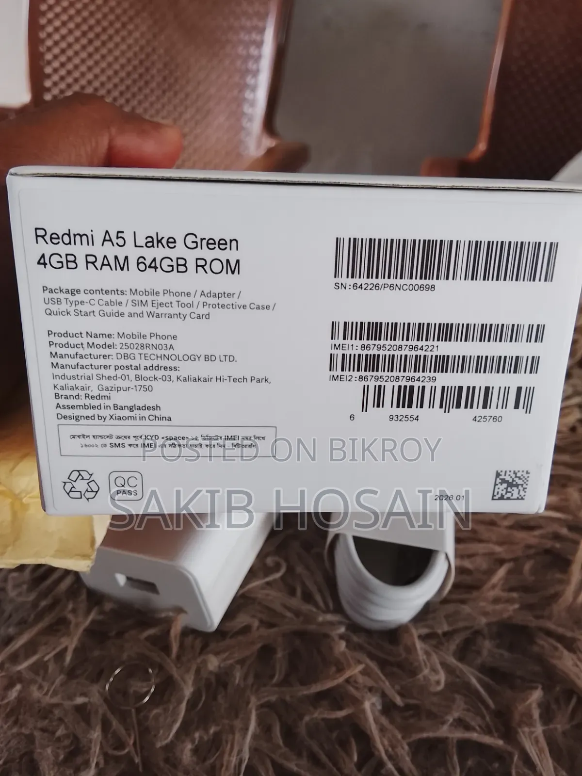 Xiaomi 4 GB Gray