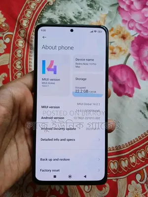 শাওমি রেডমি নোট ১০ প্রো ১২৮ জিবি ব্ল্যাক
