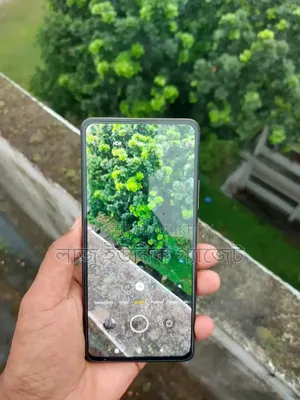 শাওমি রেডমি নোট ১০ প্রো ১২৮ জিবি ব্ল্যাক