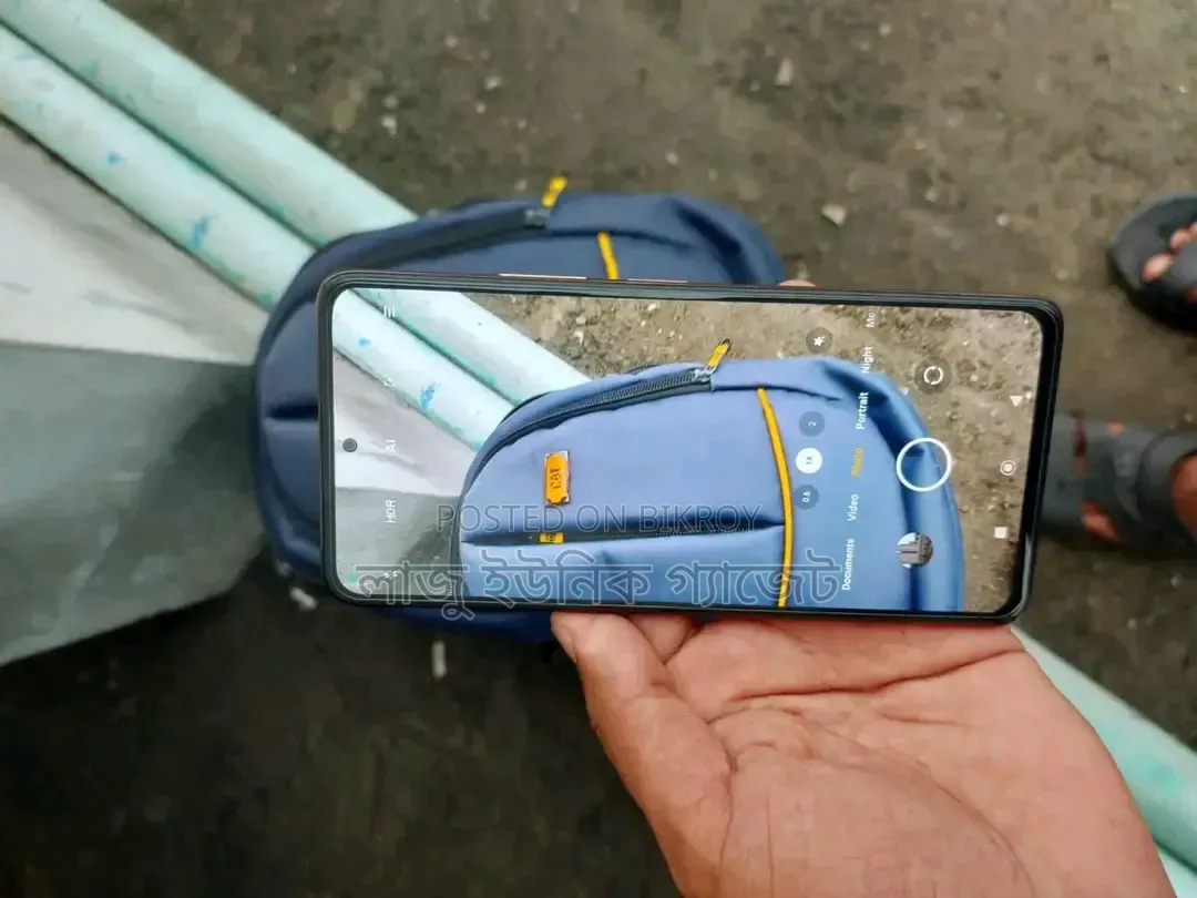 শাওমি রেডমি নোট ১০ প্রো ১২৮ জিবি ব্ল্যাক