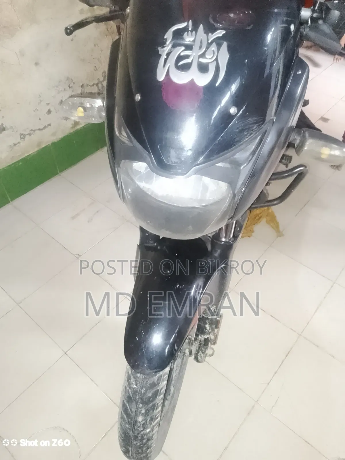 Bajaj Pulsar 150 2024 Black