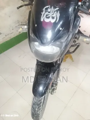 Bajaj Pulsar 150 2024 Black