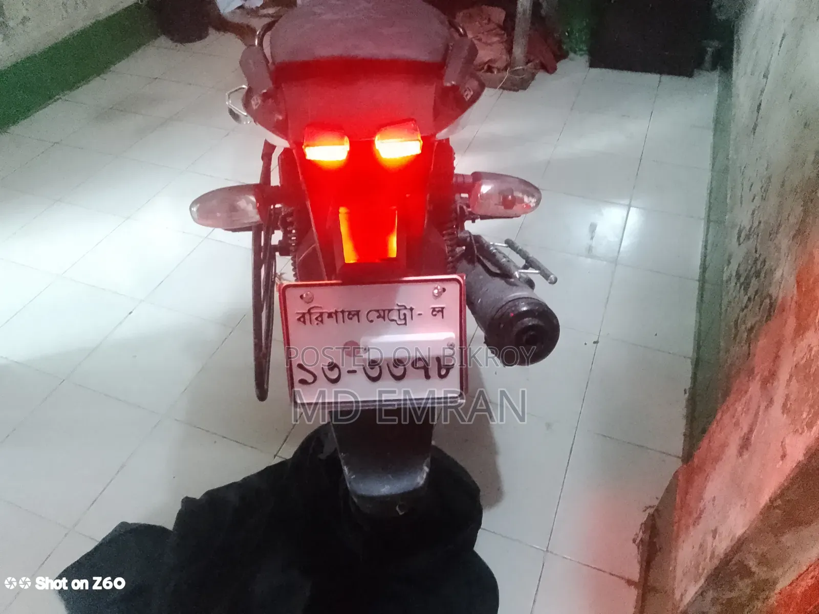 Bajaj Pulsar 150 2024 Black