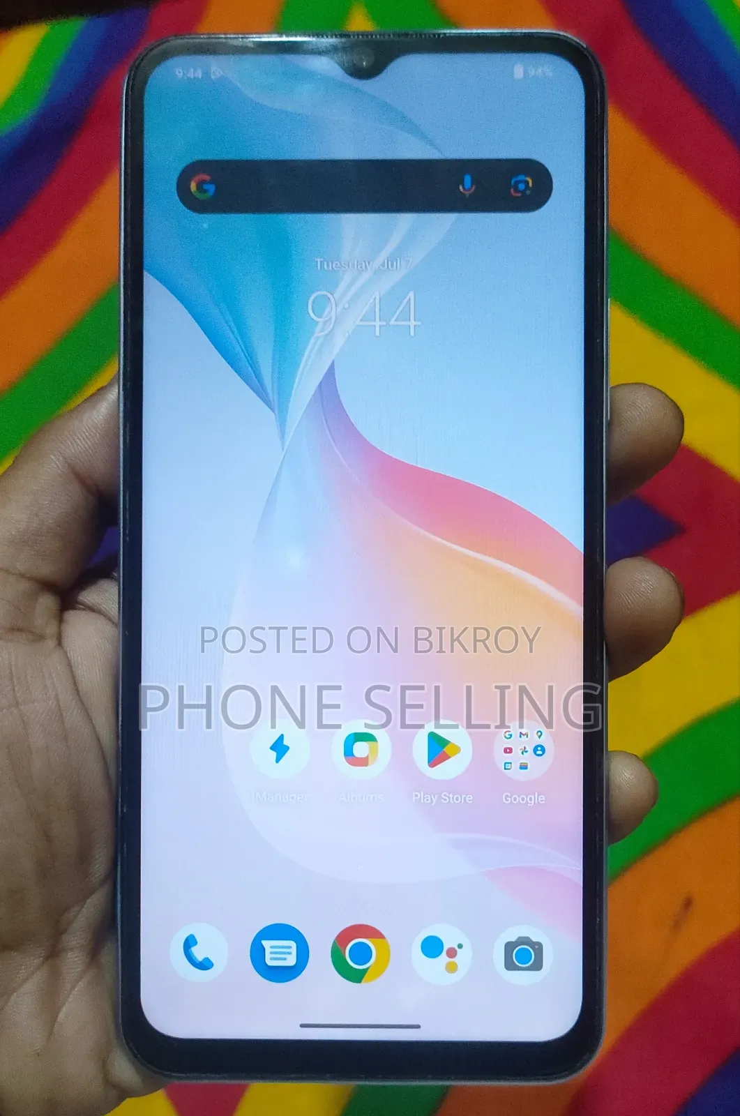 Vivo Y33s 128 GB Blue